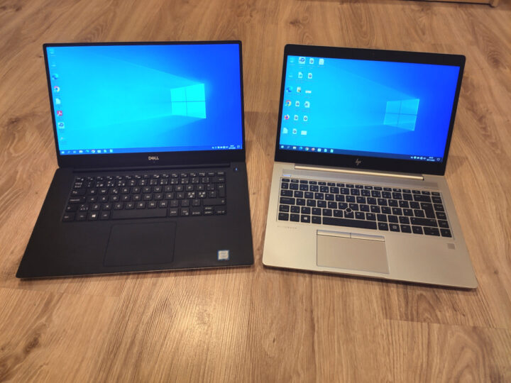 Kasutatud äriklassi sülearvutid